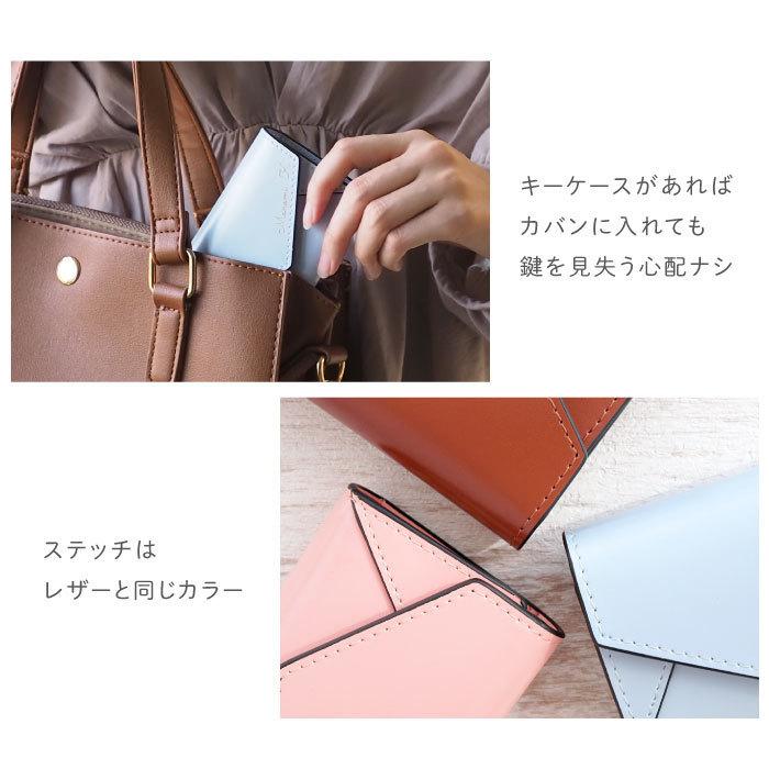 誕生日 プレゼント 女性 名入れ 名前入り ギフト レター型 キーケース