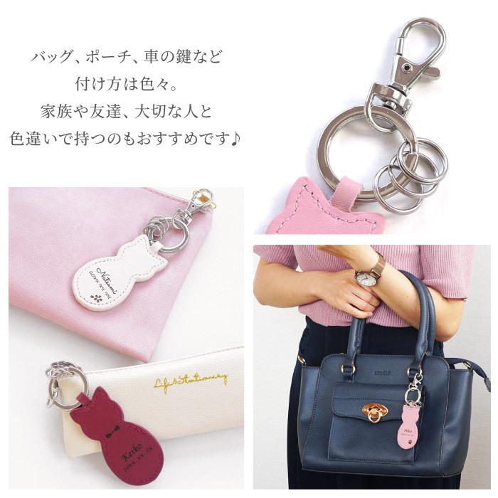 ハンドメイド/猫と星空のリール付きキーホルダー(ピンク)