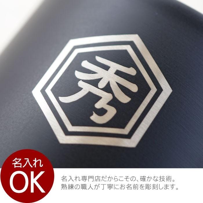 保温弁当箱 男子 名入れ プレゼント 名前入り ギフト ステンレス 保温 ランチボックス セット 1040ml 弁当箱 3段 大きい 男性 おしゃれ 誕生日 お父さん｜kizamu｜05