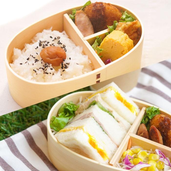 曲げわっぱ 弁当箱 名入れ 名前入り プレゼント ギフト お弁当箱 漆