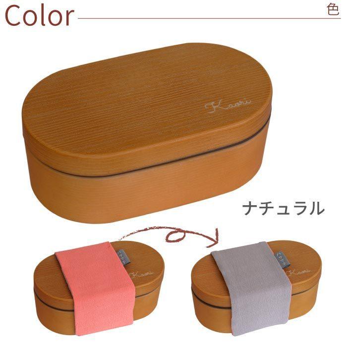 弁当箱 女子 おしゃれ 名入れ プレゼント 名前入り ギフト わっぱ風