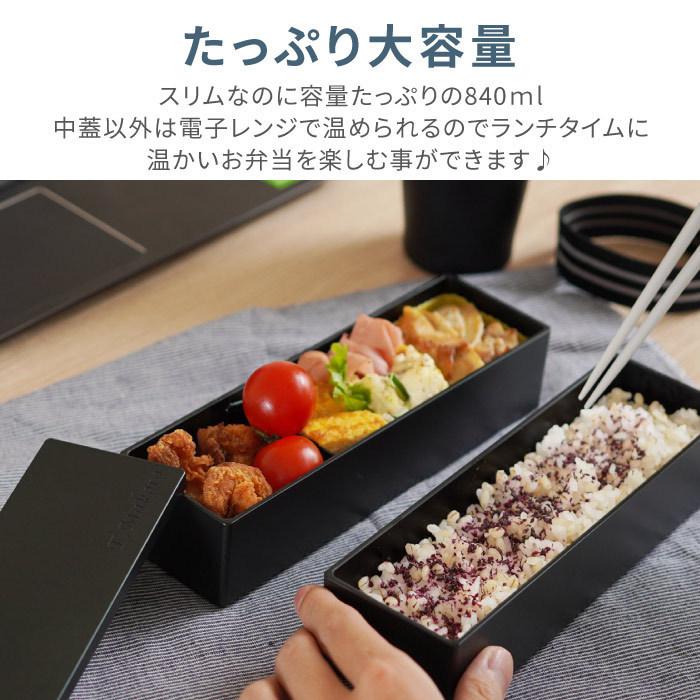 クリスマス プレゼント 男性 弁当箱 おしゃれ 名入れ 名前入り ギフト スマート ランチボックス ２段 誕生日 記念日 旦那 彼氏 入学祝い 卒業祝い Lunchbox 010 記念品の名入れプレゼント きざむ 通販 Yahoo ショッピング