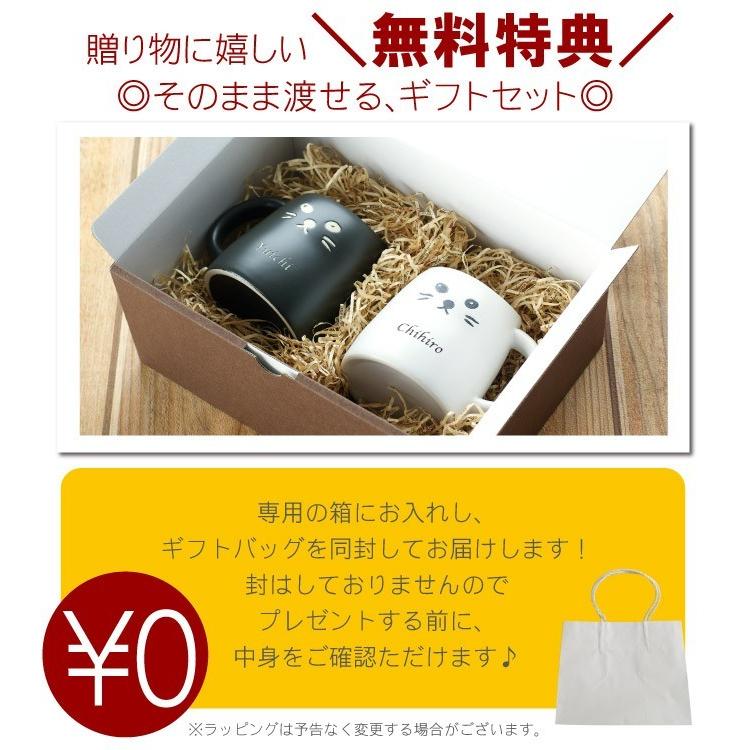 【名入れ無料】土鍋 9号キャット　猫柄　モノクロインテリア　プレゼント 名入れ無料】土鍋 9号キャット 猫柄 モノクロインテリア プレゼント 名