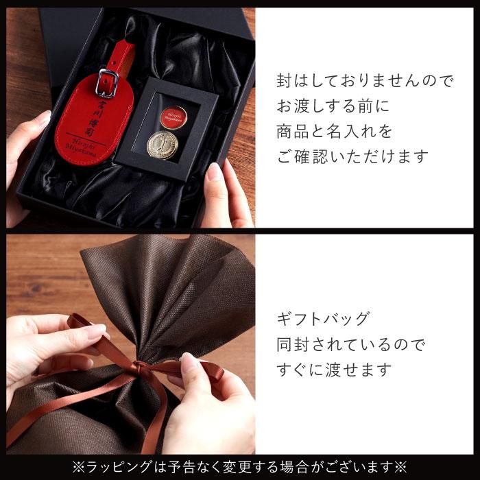 ネームプレート ゴルフ 刻印 名入れプレゼント 名前入り ギフト ボール