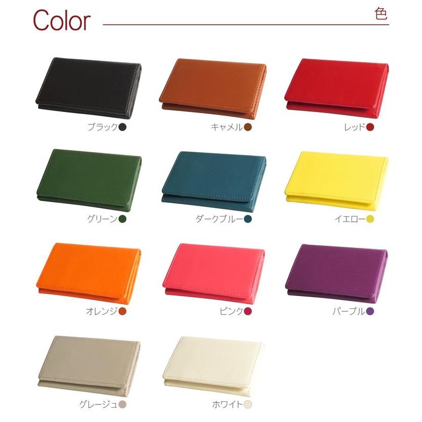 就職祝い 男性 女性 プレゼント 名入れ 名前入り ギフト ノワール レザー 名刺入れ メンズ レディース 誕生日 内定 本革 レザー カードケース 送別会 贈り物 記念品の名入れプレゼント きざむ 通販 Paypayモール