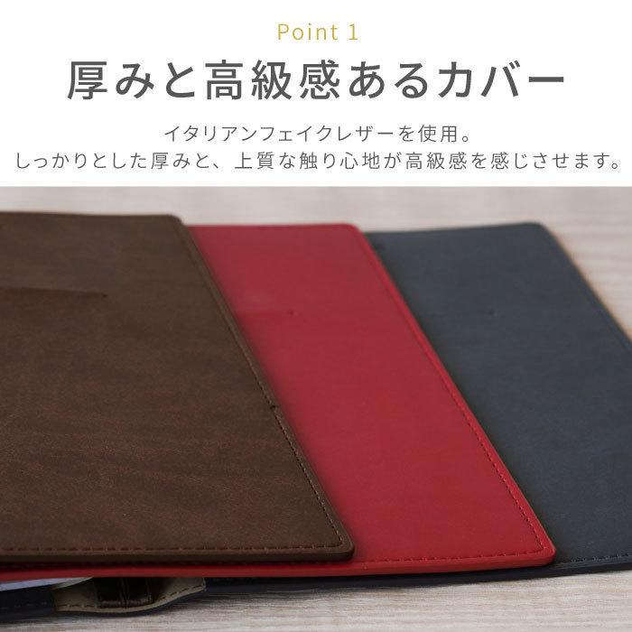 ノートカバー 名入れ 名前入り プレゼント 最大80 オフ ギフト ソフトレザーカバーノート A5サイズ 送別 転職 昇進 卒業 独立 贈り物 祝い 男性 記念品 栄転 入学 女性