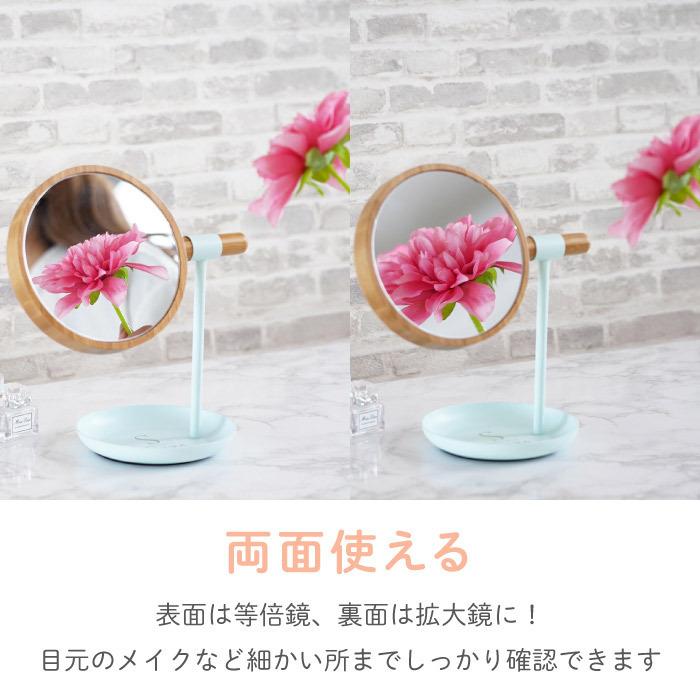 がトレーに 父の日 プレゼント 名入れ 名前入り プレゼント ギフト 拡大鏡 付き 2way ミラー おしゃれ 卓上 アクセサリートレイ 誕生日 女友達 退職祝い 就職祝い 女性 記念品の名入れプレゼント きざむ アルミ