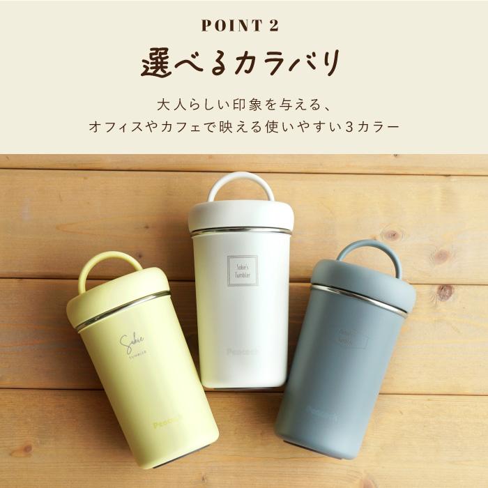 水筒 おしゃれ クリスマス プレゼント 名入れ 名前入り ギフト