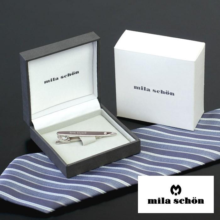 誕生日プレゼント 男性 40代 名入れ 名前入り プレゼント ギフト Mila Schon ミラ ショーン オーバルシルバー ネクタイピン ブランド おしゃれ 転職 昇進祝い 記念品の名入れプレゼント きざむ 通販 Paypayモール