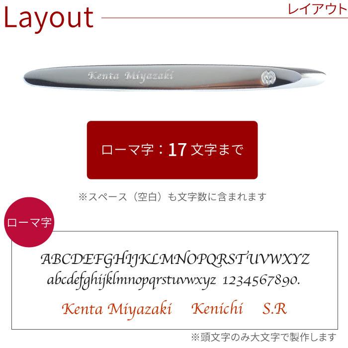 誕生日プレゼント 男性 40代 名入れ 名前入り プレゼント ギフト Mila Schon ミラ ショーン オーバルシルバー ネクタイピン ブランド おしゃれ 転職 昇進祝い Necktie 10 記念品の名入れプレゼント きざむ 通販 Yahoo ショッピング