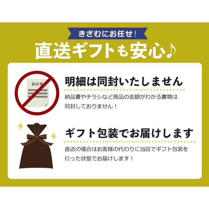 名入れ 父の日 プレゼント 名前入り ギフト ネクタイピン 猫 タイピン 猫グッズ おしゃれ ネコ ねこ 猫好き 誕生日 男性 20代 30代 旦那 ストール クリップ｜kizamu｜13