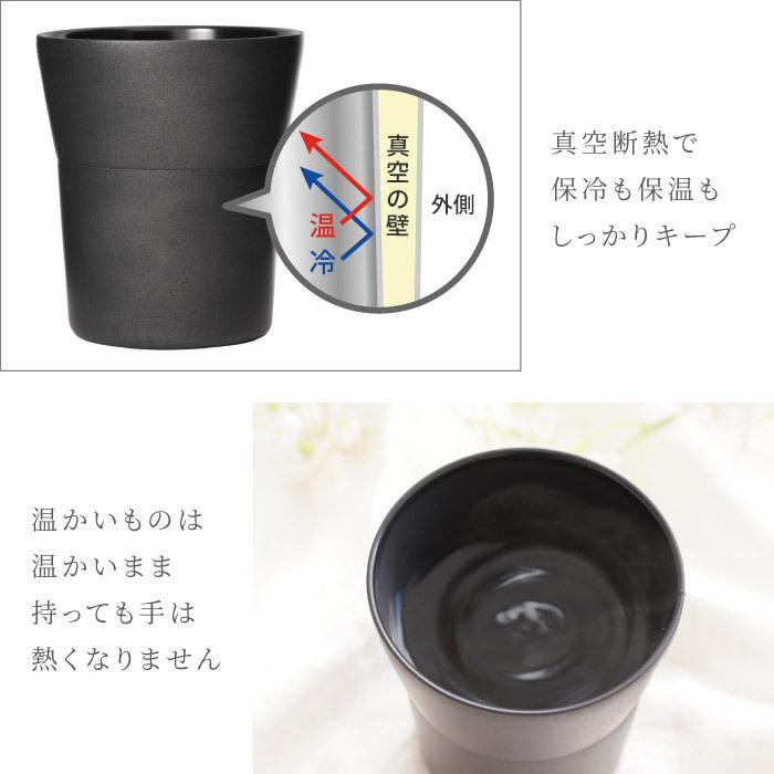 結婚祝い プレゼント 女友達 名入れ 名前入り 父の日 ギフト 陶器風 ステンレス タンブラー 300ml ペア 結婚記念日 両親 還暦 古希 喜寿 米寿 お祝い 父 母｜kizamu｜07