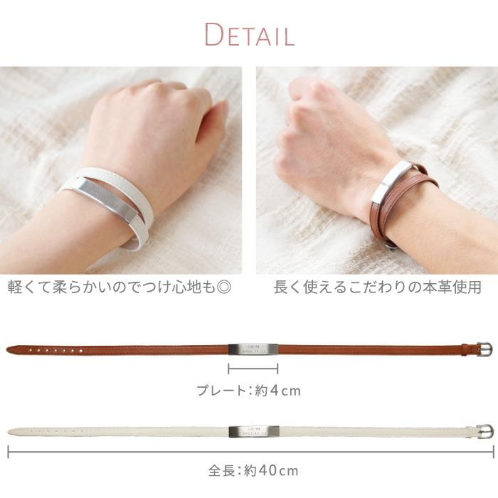 クリスマス プレゼント ペアブレスレット 名入れ 名前入り ギフト レザー ブレスレット ペア アクセサリー レディース メンズ 誕生日 結婚 記念日 彼氏 彼女 Pair Bracelet 004 記念品の名入れプレゼント きざむ 通販 Yahoo ショッピング