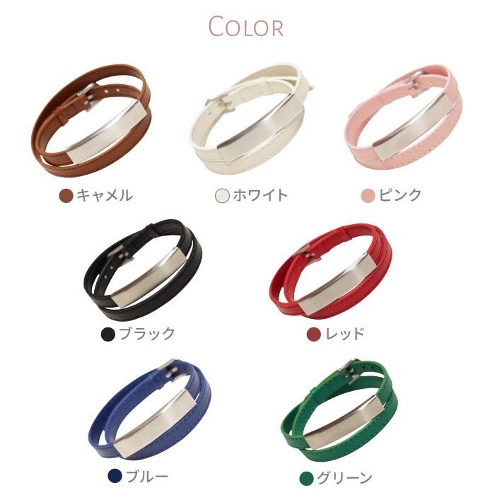 クリスマス プレゼント ペアブレスレット 名入れ 名前入り ギフト レザー ブレスレット ペア アクセサリー レディース メンズ 誕生日 結婚 記念日 彼氏 彼女 Pair Bracelet 004 記念品の名入れプレゼント きざむ 通販 Yahoo ショッピング