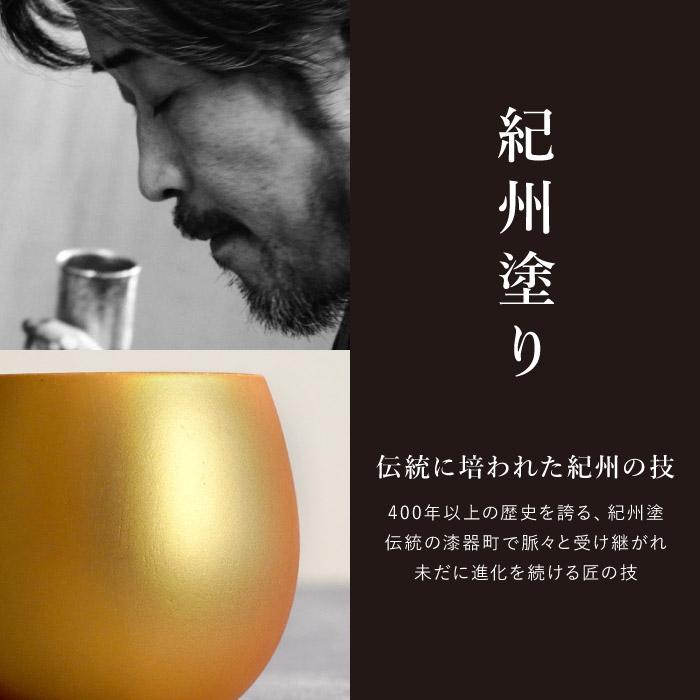 13000円⇒12980円 金婚式 両親 プレゼント 名入れ 名前入り ギフト 珠 