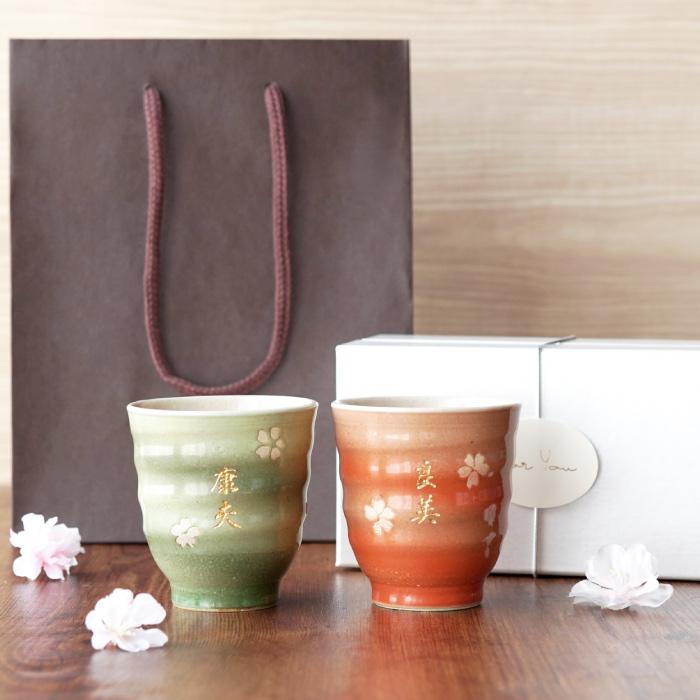 桐箱入り 伊万里 夫婦湯呑み ※海外発送の場合、木箱は付属いたしませ