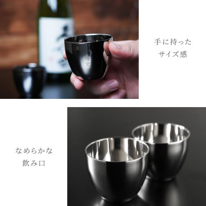 結婚記念日 両親 プレゼント 名入れ 名前入り ギフト 燕製二重