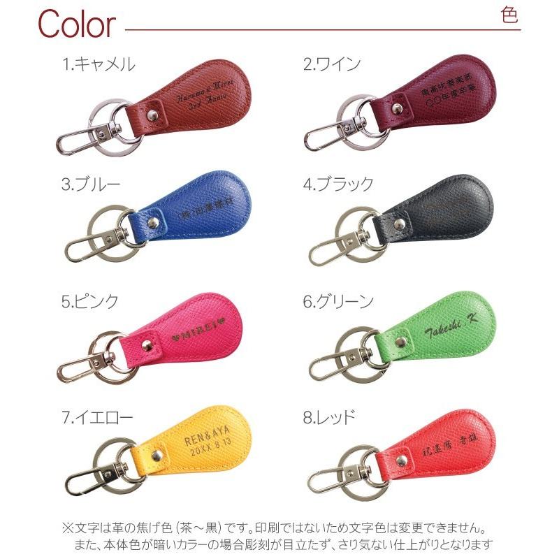 ヘネシー50ml×2 本革製メタルプレート付きキーリング　ジュエリーボックス VitaFelice（ヴィータフェリーチェ） ジュエリーボックス 大容量 二段