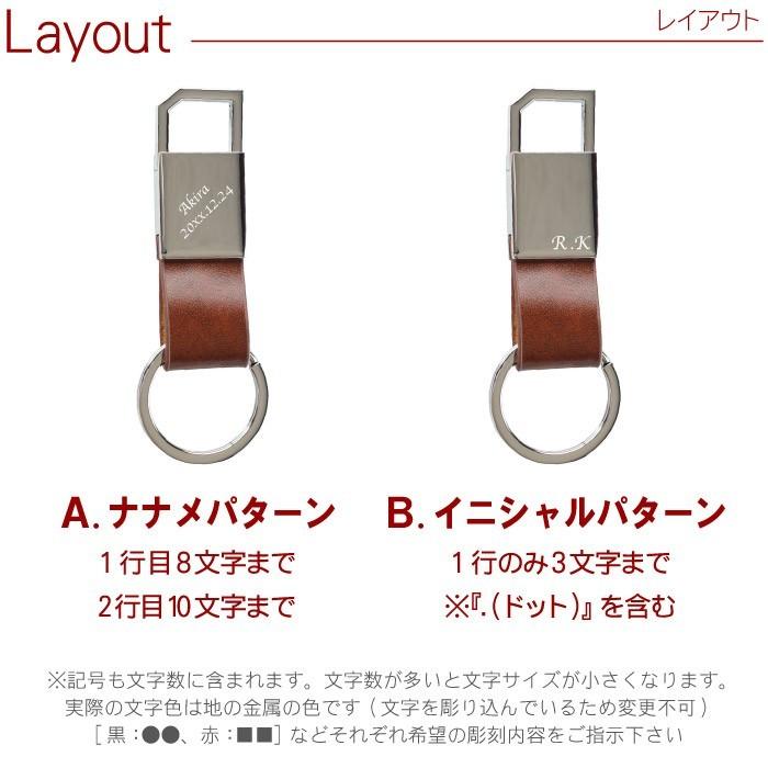 グレー レザー キーホルダー メタル金具 グレー レザー キーホルダー メタル金具