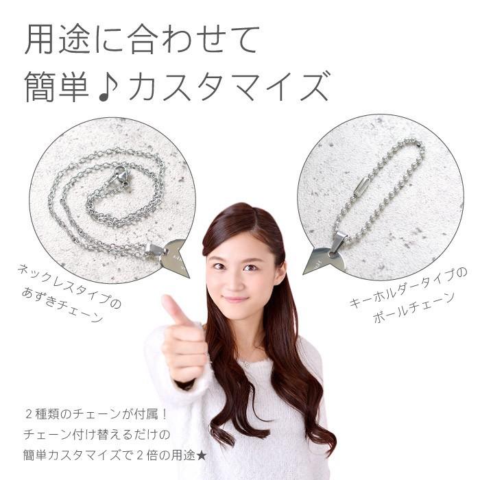 記念日 プレゼント ペア 名入れ 名前入り ギフト ステンレス ドッグタグプレート ペア ネックレス メンズ レディース 誕生日 記念日 ホワイトデー お返し Pair Necklace 001 記念品の名入れプレゼント きざむ 通販 Yahoo ショッピング