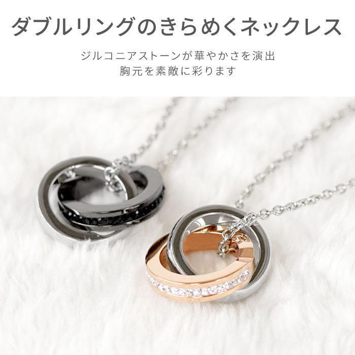 クリスマス プレゼント ペア ネックレス 名入れ 名前入り ギフト 名入れケース付き リング ネックレス ペア セット カップル お揃い 記念日 彼女 誕生日 嫁 夫婦 Pair Necklace 009 記念品の名入れプレゼント きざむ 通販 Yahoo ショッピング