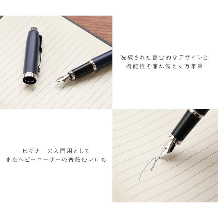 m*り様 パーカー 万年筆 ペン先14K XF 筆記用具 詳細ページ | 万年筆 ボールペンなど高級筆記具の販売・買取