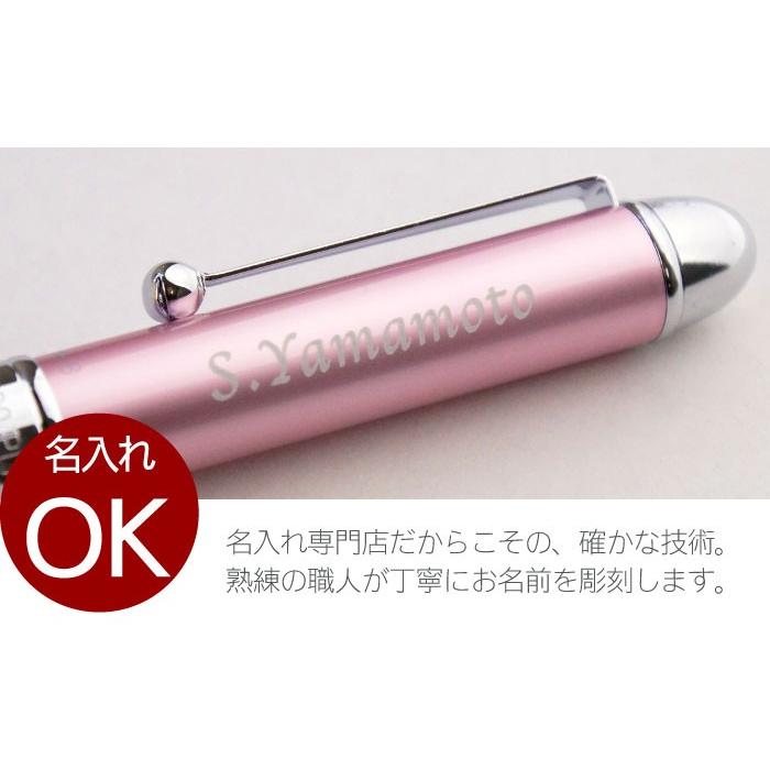 プラチナ万年筆 卒業記念品 プレゼント 女性 名入れ 名前入り ギフト