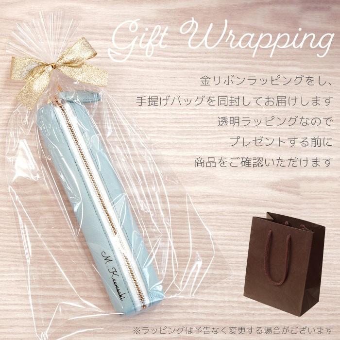 クリスマス プレゼント 筆入れ 卒業 記念品 高校 名入れ 名前入り ギフト ペンケース 中央開き 筆箱 おしゃれ 本革 小さい ペンポーチ 女性 入学祝い 就職祝い Pencase 006 記念品の名入れプレゼント きざむ 通販 Yahoo ショッピング