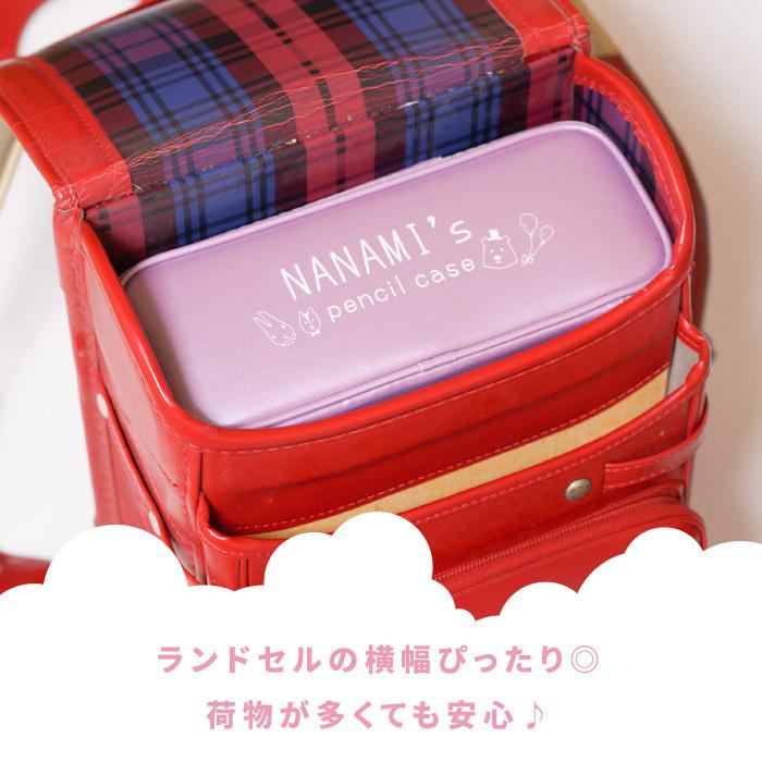 往復送料無料 筆箱 小学校 プレゼント 名入れ 名前入り ギフト かばん型 ペンケース イラスト付 女子 筆入れ おしゃれ 大容量 小学生 中学生 入学祝い 孫 姪 進級祝い Materialworldblog Com