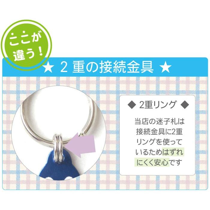 迷子札 犬 おしゃれ 犬用 タグ ドッグ アルミ版 名入れ プレゼント 名前入り ギフト 小型犬 中型犬 ペット 名札 ネーム プレート 誕生日 記念日 Pet 003 記念品の名入れプレゼント きざむ 通販 Yahoo ショッピング