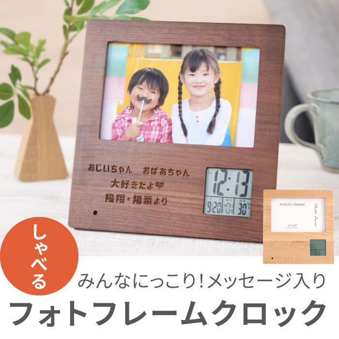 大事なお子さん、家族写真入れましょう！高級額縁！六枚入れれます 大事なお子さん、家族写真入れましょう！高級額縁！六枚入れれ