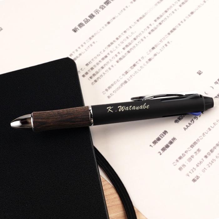 PILOT（パイロット） フリクションボールペン 3色 名入れ プレゼント