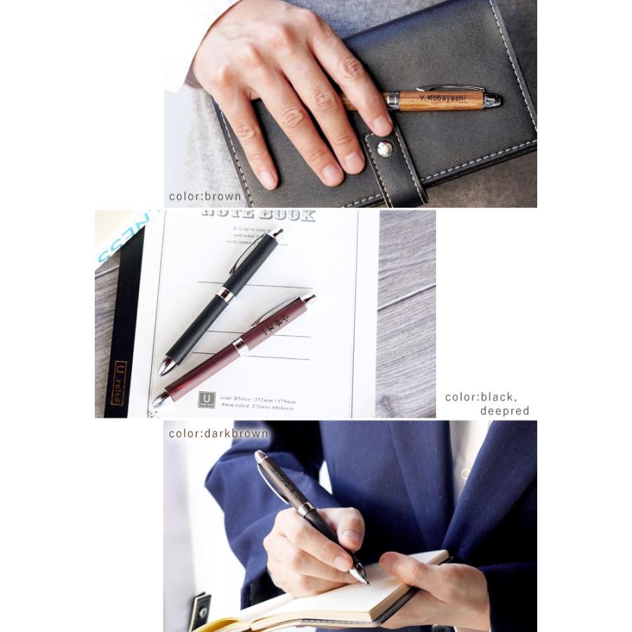 PILOT（パイロット） ボールペン 名入れ プレゼント 名前入り ギフト