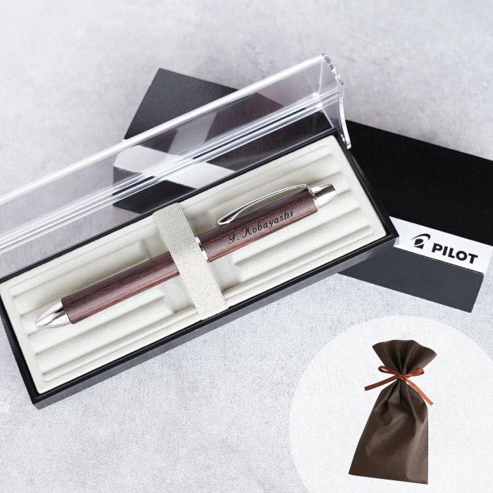 ボールペン ANTOU アントウ ボールペンC ミニ マルチアダプタブルペン