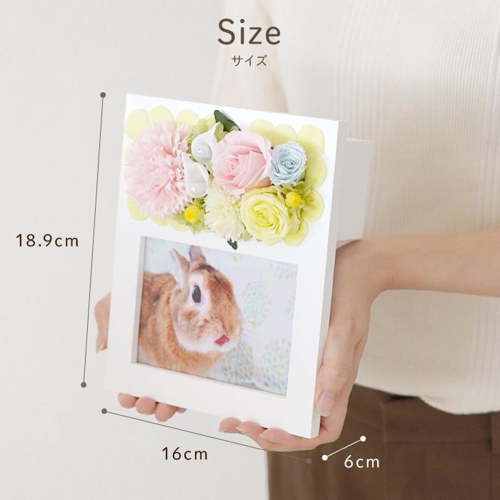 ペット お供え お悔やみ 花 メモリアル フォトスタンド フォトフレーム