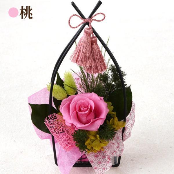 花 まりか プリザーブドフラワー ギフト 花かご アレンジメント プレゼント　桃 花 まりか プリザーブドフラワー ギフト 花かご アレンジメント