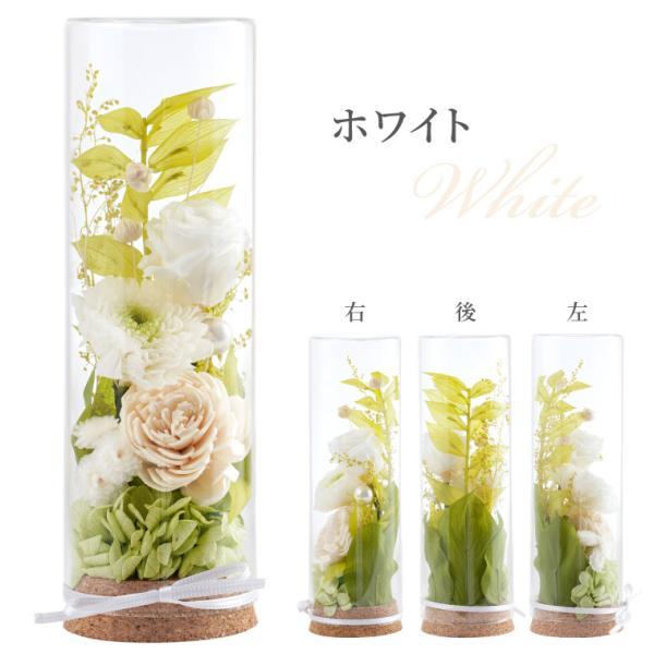 プリザーブドフラワー 仏花 お仏壇 お供え 花 フラワーボトル ガラス