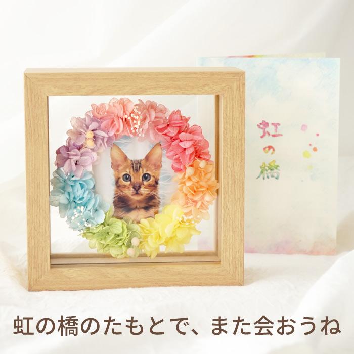 ふーか❀生命樹❀虹エナジー❀宝袋 ≪5月の新商品≫ふくふくシマエナガちょうちんライトKH