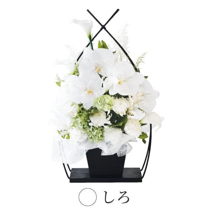 花 グッズ整理中 Regular | 推し花＊｜推しにお花を贈ろう