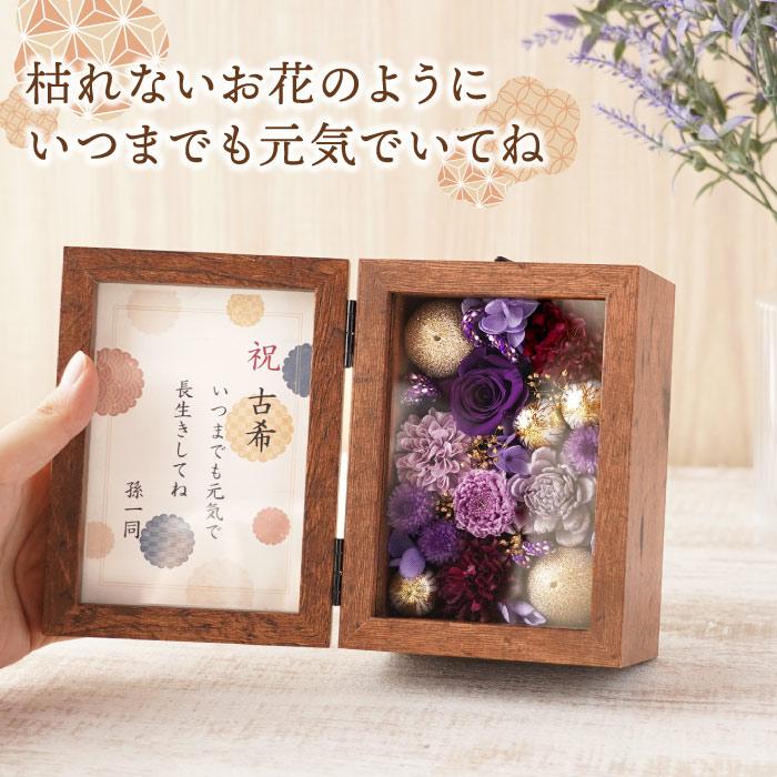 使用済み 古い 切手 106枚 花 フラワー 使用済み 古い 切手 106枚 花 フラワー 使用済み 古い 切手 106