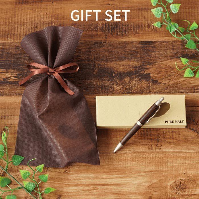 新着 還暦祝い 男性 おしゃれ 名入れ 名前入り プレゼント ギフト ピュアモルト ボールペン 栄転 昇進 転職 退職 祝い 父 誕生日 30代 40代 50代 60代 女性 Discoversvg Com