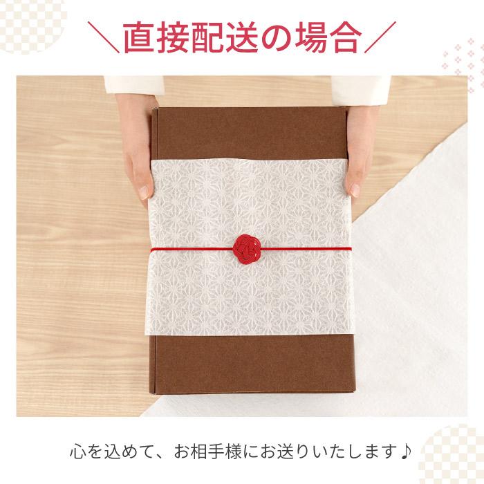 コシヒカリ 出産祝い お返し 米 写真 名入れ 名前入り ギフト  