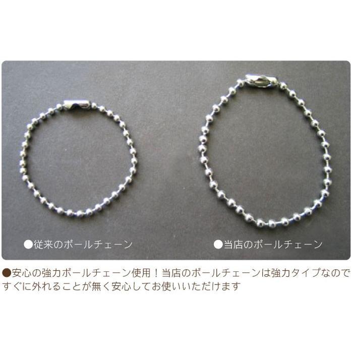 ルームキーホルダー 名入れ プレゼント ギフト ホテルキー アクリル