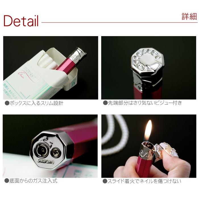 ガスライター 名入れ プレゼント 名前入り ギフト Sarome サロメ ビジューガスライター 誕生日 おしゃれ 女性 ガス スリム レディース 記念品の名入れプレゼント きざむ 通販 Paypayモール