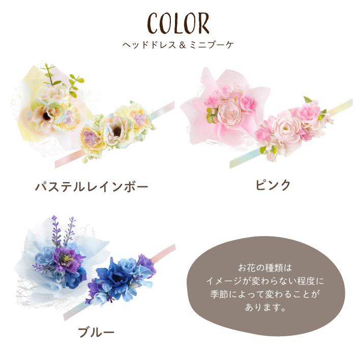 JELLY CAT（ジェリーキャット） 出産祝い 女の子 男の子 おしゃれ