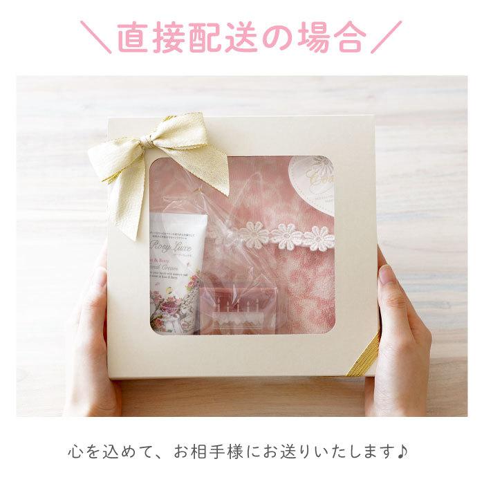 誕生日プレゼント 女性 30代 名入れ 名前入り プレゼント ギフト ハンドケア ３点 セット ハンカチ おしゃれ 石 ハンドクリーム 送別 退職祝い 記念品 Set Bath 007 記念品の名入れプレゼント きざむ 通販 Yahoo ショッピング