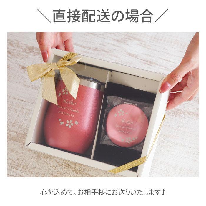 誕生日 プレゼント 実用的 50代 名入れ名前入り ギフト 八福