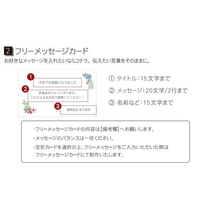 母の日 タンブラー 蓋付き おしゃれ 名入れ 実用的 プレゼント 名前入り 花 ギフト 8PPY ハッピータンブラー 保温 保冷 退職 記念品 誕生日 女性 20代 30代｜kizamu｜25