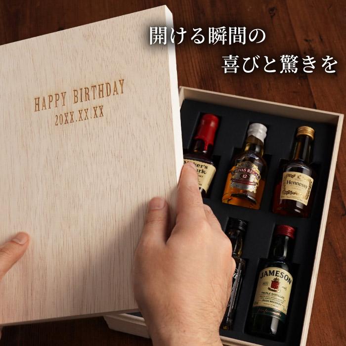 Maker's Mark お酒 ウィスキー ギフト 飲み比べ 名入れ Maker's Mark お酒 ウィスキー ギフト 飲み比べ 名入れ