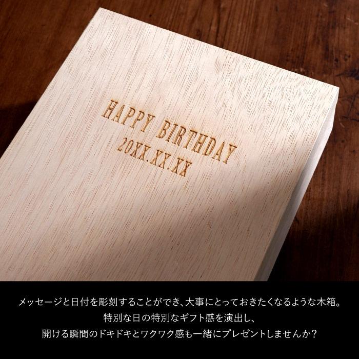 Maker's Mark 退職祝い 男性 ウイスキー 飲み比べ 5種 ミニボトル